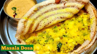 masala dosa recipe in telugu l nice taste masala l hotel style masala dosa