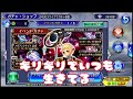 【dffoo 51】パパリモldガチャ！ついでに暗黒セシルもいただくぜ！って気持ちの動画【オペラオムニア】