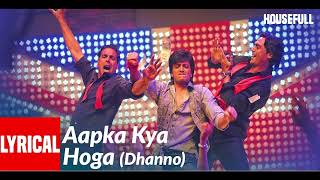 "Aapka Kya Hoga Janabe Ali" (Dhanno) Housefull Full Song | Akshay Kumar | Mika Singh