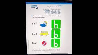 Kumon Connect Reading