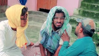चिरकुटवा के भारी बेज्जती ||अवधी कॉमेडी#new#funnyvideo#viralvideo  Dinesh Ranacomedy@dpshscomgmai