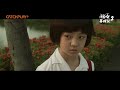 《 俗女養成記2》ep1這段有洋蔥 小嘉玲母女爆口角 于子育道辛酸往事展現金鐘級演技｜第2季第一集精彩片花catchplay 線上看