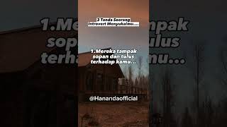 tanda seorang introvert menyukaimu#shorts #subscribe