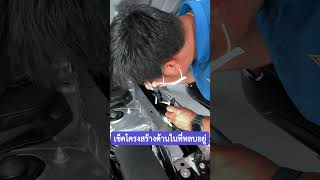 🟣 ซื้อรถมือสองอย่างมั่นใจ รับประกันการตรวจสอบรถจาก Goo inspection