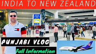 My India 🇮🇳 to New Zealand 🇳🇿 ✈️ travel journey 2023 | Immigration,flight ticket and NZ Custom