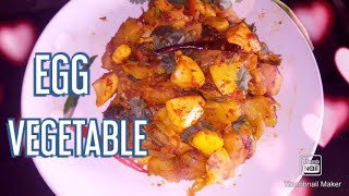 এগ ভেজিটেবিল/EGG VEGETABLE