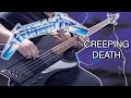 [BASS COVER] Metallica - Creeping Death