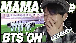 eng) BTS 'ON' 2020 MAMA Stage Reaction | Korean Dancer Reacts | Fanboy Moments | J2N VLog