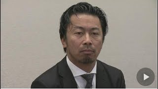 「殺すぞ」発言 兵庫 西宮市長「記者に謝るべき」