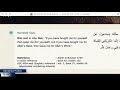 Slavery in Islam - Sheikh Assim Al Hakeem So beautiful - Christian Prince