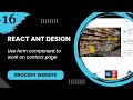 React JS #16 - Use form component to work on contact page