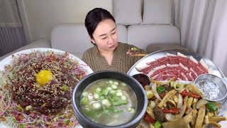 차돌육사시미와 오드레기 \u0026 육회에 튀김이 되어버린 감자전 Yukhoe Korean-style raw beef KOREAN COOKING MUKBANG SHOW