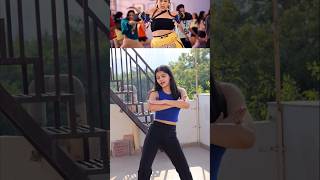 Lollipop Song | Dance | Neha Kakkar New Song | Tonny kakkar #shorts #lollipop #nehakakkar #trending