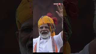 Mann Ki Baat | PM Modi News | PM Modi's Mann Ki Baat Episode 100 | #shorts | #pmmodi | News18