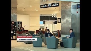 11.04.2018 16 апреля начнет свою работу новый терминал аэропорта «Симферополь»