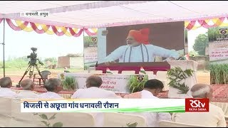 Dhanawali village in UP celebrates Independence Day in a new way