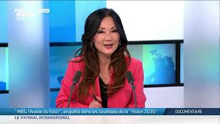 Le journal international - L'actualité internationale du jeudi 16 janvier 2025 - TV5MONDE