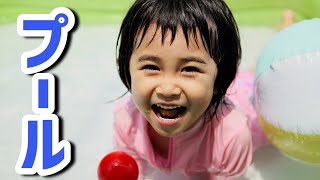 生まれて初めてプールに入る娘たち｜可愛い水着姿も！【4歳女の子と2歳男の子】