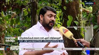 ഇനി എന്നെ സര്‍ എന്ന് വിളിക്കേണ്ട; വിദ്യാര്‍ത്ഥികളോട് കോട്ടയത്തെ ഈ അധ്യാപകന്‍