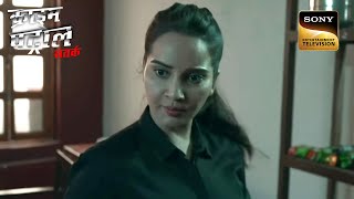 एक Lady Officer ने पुराने Case को क्यों किया Re-Imagine? |Crime Patrol |Full Episode |Chilling Cases