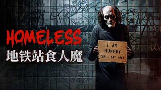 看夜班女清潔工如何完成，堪稱教科書級別逃殺技巧#电影解说 #movie #恐怖rpg #影视解说