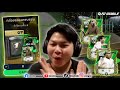 FC Mobile | เปิดแพ็คจนหลอน รวมๆ 30,000 FC ขนลุกกับหลวงปู่ตู่ !!