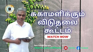 நாங்கள் உங்களில் ஒவ்வொருவனுக்கும் புத்தியும் தேறுதலும் எச்சரிப்பும் சொன்னதை அறிந்திருக்கிறீர்கள்.