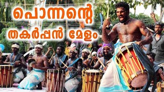 Ponnans Blue Magic - Pattambi panthakkal pooram