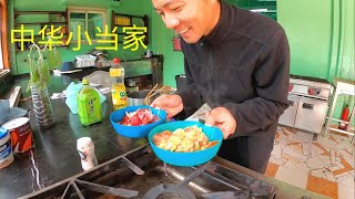 被困摩洛哥30：我是中华小当家，哪怕困在非洲也要做饭做饭做饭！