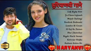 Latest Haryanvi Songs 2024 | Trending Sapna, Pranjal, Renuka, Ruchika, Ajay Hooda Songs #haryanawale
