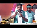 🔴live jallikattu live 2024 கோலாகலமாக தொடங்கியது கீழக்கரை அலங்காநல்லூர் ஜல்லிக்கட்டு போட்டி