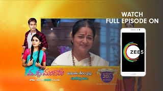 Kalyana Vaibhogam - Spoiler Alert - 29 Apr 2019 - Watch Full Episode BEFORE TV On ZEE5 - Episode 520