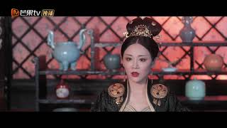 《山寨小萌主》皇后耍心机坑害常乐？！太子霸气宣示主权 Fake Princess【芒果TV青春剧场】