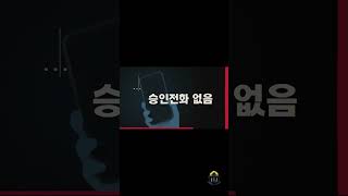 【최신토토 국밥구조대】 안전놀이터 보증업체 플레이벳 【국밥구조대】