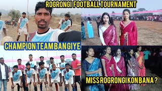 finally champion ban Gaye|| R.s.c ragrangi(saraikella)#vlog #sunnypurtyvlogs