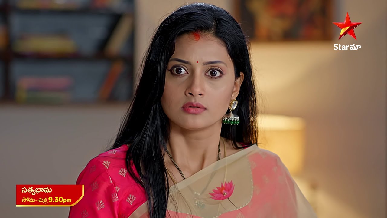 Satyabhama Promo 3rd July 2024 Star Maa Serials Mon Fri At 9 30