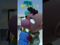 氷ピクミンの絶望 anime ぼっちゃん ピクミン