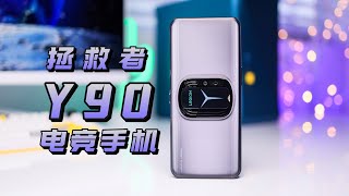 【轻电科技】驯龙还得来硬的！拯救者Y90电竞手机使用体验  | LEGION Y90 Phone Review