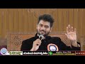 testimony of pastor enosh garu on 14 10 2021 youth retreat jadcherla