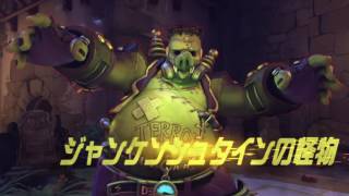 ［Overwatch］野良でジャンケンシュタインの復讐ハード　ソルジャークリア［PS4］