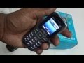 Samsung Guru 1207 Mobile Unboxing Video