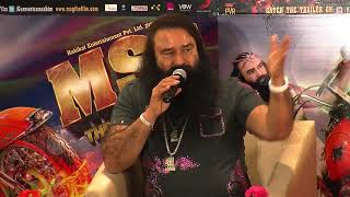 MSG- The Messenger Press Conference  - Saint Gurmeet Ram Rahim Singh Insan | SACHI SHIKSHA