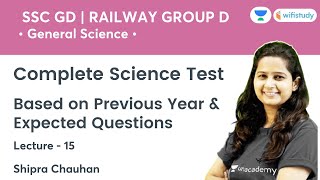 Complete Science Test | Based on PYQ | General Science | RRB GROUP D/SSC  | wifistudy | Shipra Ma'am
