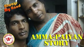 Erotic tamil gay sex stories