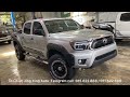 2012 toyota tacoma 4x4 full edition ប៉ុង២ អូតូកាពីតាស