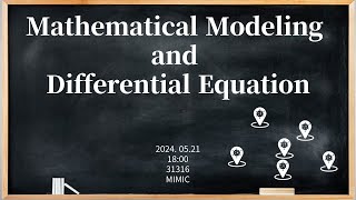 Mathematical Modeling and Differential Equation