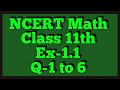 Chapter 1 Exercise 1.1 (Q1,Q2,Q3,Q4,Q5,Q6) Sets Class 11 Maths NCERT