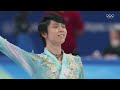 The best of Hanyu at the Olympics! ⛸  #Beijing2022