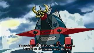 Gaiking Legend of Daiku Maryu Trailer