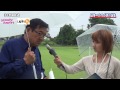 茨城放送　スクーピーレポート「日本一のつくばの芝生」